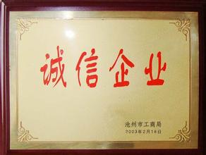 1416991095.jpg