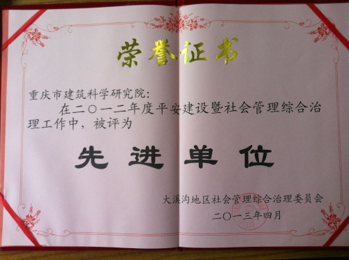1416991158.jpg